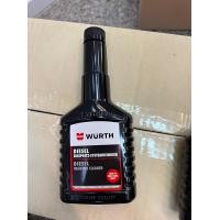ราคา WURTH น้ำยาล้างหัวฉีดดีเซล น้ำยาล้างหัวฉีดเบนซิน ขนาด 125 ml (20975820514)