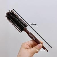 ราคา SASHA Brush หวีขนหมู แปรงขนหมู แปรงกลม ขนหมูป่า แปรงไดร์ผม อย่างดี (21895532666)