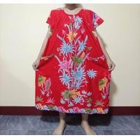 ราคา serby เซอบาย ชุดนอนไซด์ใหญ่ 50 ชุดนอนคนแก่ ชุดนอนไซด์คนอ้วน ชุดลำลอง ชุดนอนคนแก่ ใส่เล่นใส่นอนอยู่กับบ้าน (22552805763)