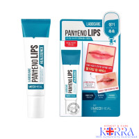 ราคา MEDIHEAL Labocare Panteno Lips ลิป เมดิฮีล ลาโบแคร์ แพนทีโน่ 10 ml (22088460247)