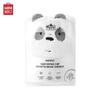 ราคา MINISO หมวกเช็ดผม ผ้าเช็ดผมแบบหมวก We Bare Bears Collection Hair Drying Cap (16178061881)