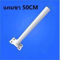 ราคา Brilliant แขนโคมไฟถนน แขนโคมไฟถนน (22521960921)