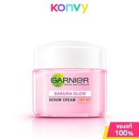 ราคา Garnier ผลิตภัณฑ์บำรุงผิว 18ml Sakura Glow Serum Cream Sleeping Mask (22436138124)