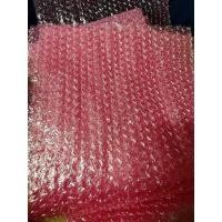 ราคา เมตรละ 20 บาท สินค้าพร้อมส่ง บับเบิ้ลกันกระแทกรูปหัวใจ สุดน่ารัก Air Bubble (19343114954)