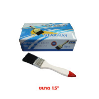 ราคา แปรงทาสี แปรงทาสีราคาถูก ขนาด 1 2 1 1 5 2 2 5 3 4 5 Eagle One STARWAY ราคายกโหล (22294998961)