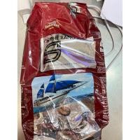 ราคา กาแฟเวียดนาม Trung Nguyen coffee ขนาด 500 g กาแฟเวียดนามบดผง ละเอียด S (21050189189)