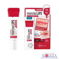 ราคา MEDIHEAL Labocare Panteno Lips ลิป เมดิฮีล ลาโบแคร์ แพนทีโน่ 10 ml (22088460246)