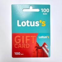 ราคา บัตรของขวัญโลตัส Lotus s Gift Card บัตรไม่มีวันหมดอายุ จำนวน 1 ใบ มูลค่าใบละ 100 บาท มูลค่ารวม 100 บาท พร้อมส่ง (22201513920)
