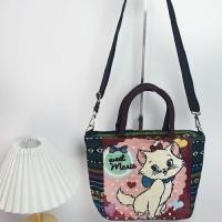 ราคา MZ2922 กระเป๋าผ้าทอลายช้าง สไตล์ล้านนาโบฮีเมียน พร้อมส่งจากไทย (22605719243)