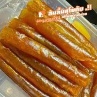 ราคา ปัณณ์ทอง มะม่วงกวนส้มลิ้มสุโขทัย กล่องครึ่งกิโล 500กรัม หอมหวานเปรี้ยว ได้รสมะม่วงแท้ เนื้อนุ่ม ละมุนลิ้น หวานปรี้ยวอร่อยมากค่ะ (22353930499)