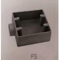 ราคา FS BOX บ๊อกเหล็กลอฟท์ บล็อคลอยเหล็ก 2X4 4X4 (12244301790)