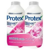 ราคา แพ็คคู่ Protex Cooling Powder 280g แป้งเย็น โพรเทคส์ 280กรัม (22681304724)