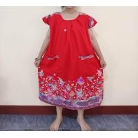 ราคา serby เซอบาย ชุดนอนไซด์ใหญ่ 50 ชุดนอนคนแก่ ชุดนอนไซด์คนอ้วน ชุดลำลอง ชุดนอนคนแก่ ใส่เล่นใส่นอนอยู่กับบ้าน (22443973414)