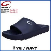 ราคา GAMBOL แกมโบล รองเท้าแตะแบบสวม รุ่น GW GM42197 (20501922104)
