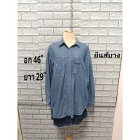 ราคา เสื้อยีนส์บางแฟชั่นมือ2 คละแบบคละไซส์ Bb (22488288791)
