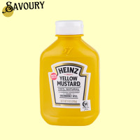 ราคา Heinz Yellow Mustard 255g เยลโลว์ มัสตาร์ด (21485840328)