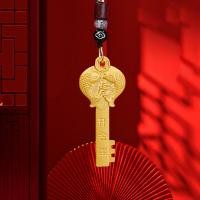 ราคา พวงกุญแจทองเหลือง พวงกุญแจทองแดง ดึงดูดความมั่งคั่ง พวงกุญแจทองเหลือง ใช้งานได้จริง (21295445970)