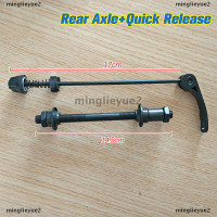 ราคา minglieyue2 จักรยานปลดเร็ว ล้อหน้าหลังปลดแกนล้อหน้าและหลังแบริ่งถนนจักรยานล้อหลังอุปกรณ์ดัดแปลง (22288839748)