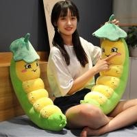 ราคา น่ารักจำลองนุ่มร่างกายโลตัส Caterpillar ตุ๊กตาของเล่นตุ๊กตายาวหมอนตุ๊กตาเตียงตุ๊กตากอดนอนเด็กสาวของขวัญวันเกิด (21797083052)