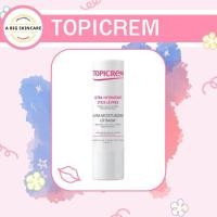 ราคา ลิปบาล์ม Topicrem Ultra Moisturizing Lip Balm 4g บำรุงริมฝีปากด้วยกรดไขมันดี (22520788887)