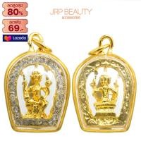 ราคา จี้ จี้พระไม่ลอก จี้พระหุ้มทอง ไม่ลอกไม่ดำ หลวงปู่ทวด พระแก้วมรกต พระพิฆเนศ พระพรหม พระรอด ท้าวเวสสุวรรณ ล้อมเพชร เลี่ยมกรอบทอง (14898815819)