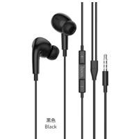 ราคา HOCO M101 Pro หูฟังอินเอียร์ สำหรับType C Aux 3 5mm มีปุ่มคอนโทรล พร้อมไมโครโฟน รองรับทุกอุปกรณ์ (22427597681)