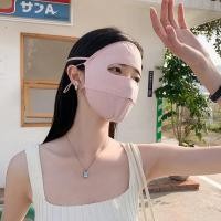 ราคา ส่งจากไทย หน้ากากกันแดด หน้ากากกันUV ผ้าไหมน้ำแข็ง ปรับสายได้ สำหรับผู้ใหญ่ (22148516021)