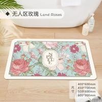 ราคา แผ่นรองจานหนังPU ปูโต๊ะ ปูตู้ แผ่นปูโต๊ะ ผ้ารองจาน แผ่นปูโต๊ะ แผ่นยาง แผ่นกันเปื้อน เคาน์เตอร์ครัวดูดซับแผ่น (22281199497)