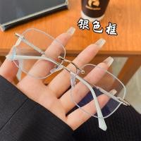 ราคา LIMRJ แว่นตา เปลี่ยนเลนส์ได้ แว่นตาแฟชั่น แว่นสายตาเกาหลี แว่นสายตา แว่นกรองแสง แว่นตาแฟชั่นผู้หญิง (21370170751)