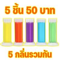 ราคา เจลดับกลิ่นกลิ่นชักโครก เจลดับกลิ่นชักโครก เจล ดับกลิ่นห้องน้ำ ก้อนดับกลิ่นชักโครก น้ำยาทำความสะอาด (22523391506)