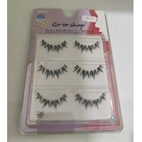 ราคา ขนตาปลอม บอกต่อ High 3D แพ็ค 3 คู่ Bohktoh false eyelash 3 Pair (21917135009)