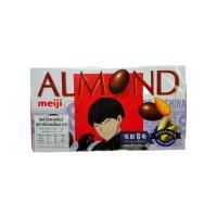 ราคา Meijiเมจิช็อคโกแลตLotteล็อตเต้ช็อคโกแลต อัลมอนด์ แมคคาเดเมีย ช็อกโกบอล สินค้านำเข้าจากญี่ปุ่น อัลมอนด์เคลือบช็อกโกแลตแท้ๆ แบบ 2 ชั้น ขนาด42 86กรัม (22411645039)