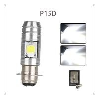 ราคา หลอดไฟหน้าLED สีขาว จำนวน1ชิ้น หลอดไฟหน้ามอไซ LED หลอดไฟ LED ไฟLED หลอดไฟLED หลอดไฟหน้ามอไซ Honda หลอดไฟ ไฟมอไซ หลอดไฟมอไซ หลอดไฟแอลอีดี ไฟหน้ามอไซ ไฟหน้า (22353698282)
