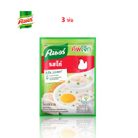 ราคา Knorr คนอร์ โจ๊กคนอร์สำเร็จรูปพร้อมทาน ขนาด 32 กรัม มี 4 รส (22228545192)