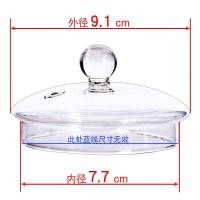 ราคา กาน้ำแก้วพร้อมฝาปิดสำหรับต้มกาน้ำชาฝาปิดเดี่ยวกาน้ำเพื่อสุขภาพฝาปิดกาน้ำชาทนความร้อนสูงอุปกรณ์เสริมฝาปิดฝากระติกน้ำฝาปิดถ้วยชา (14721088348)