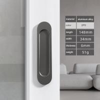 ราคา มือจับประตูบานเลื่อน มีกาวในตัว สองด้าน สําหรับหน้าต่าง ประตูกระจก ประตูห้องครัว มือจับประตูบานเลื่อน (21700110004)