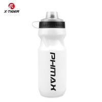 ราคา ขวดน้ำแนวสปอร์ตกลางแจ้งฝาครอบกันฝุ่นความจุขนาดใหญ่แบบพกพาพลาสติกสำหรับจักรยานขวดน้ำขี่จักรยาน X TIGER 610มล (22129713703)