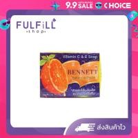ราคา BENNETT Natural Extracts Vitamin C E Soap 130g เบนเนท สบู่วิตามินซีแอนด์อี (22528024565)