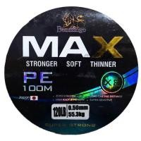 ราคา สายเอ็น Benmingo (16967379378)