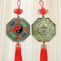 ราคา Option World กระจกยันต์แปดทิศ ยันต์8ทิศ กระจกแปดเหลี่ยม โป๊ยข่วย เสริมฮวงจุ้ย ป้องกันสิ่งไม่ดี (22313426992)