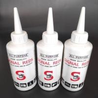 ราคา น้ำมันจักรขวดกลม Signal Reds All Purpose น้ำมันจักรเย็บผ้า น้ำมันหล่อลื่น น้ำมันอเนกประสงค์ 1กล่อง12ขวด (22285707983)