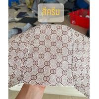ราคา เย็บหัว ผ้าหุ้มเบาะแฟชั่น (22523578337)