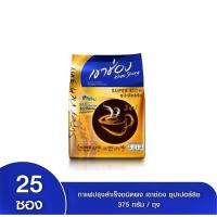 ราคา เขาช่อง คอฟฟี่มิกซ์ 3in1 ซุปเปอร์ริช 15กรัม แพ็ค 25ซอง (4106482415)