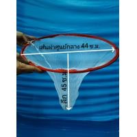 ราคา สวิงตักปลาสวิงช้อนปลาช้อนกุ้งสวิงขอบเหล็ก หุ้มด้วยผ้าไนลอนสีแดงเย็บต่อกับผ้าตาข่ายสีขาวชนิดนิ่ม เพิ่มความแน่นหนาแข็งแรง (21734486247)