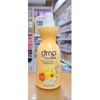 ราคา DMP Baby Bath HEAD to TOE WASH ORGANIC ดี เอ็ม พี สบู่เหลวและสระผมออร์แกนิค ปริมาณสุทธิ 480 มล เลือกกลิ่น (22140460655)