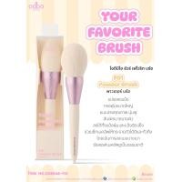 ราคา โอดีบีโอ ยัวร์ เฟโวริท บรัช ODBO YOUR FAVORITE BRUSH OD 8048 (22277058224)