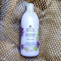 ราคา 400 ml โลชั่นผิวกายโอเรียลทอลพริ้นเซส Oriental Princess Beauty Body Lotion (22039569480)