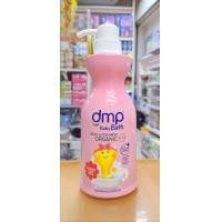ราคา DMP Baby Bath HEAD to TOE WASH ORGANIC ดี เอ็ม พี สบู่เหลวและสระผมออร์แกนิค ปริมาณสุทธิ 480 มล เลือกกลิ่น (22140460656)