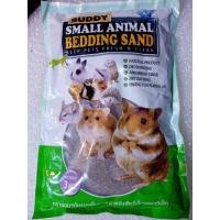 ราคา Buddy ทรายอาบน้ำบัดดี้ สำหรับหนูแฮมสเตอร์ แกสบี้ ชินชิล่า เฟอเรท 1kg แลแบบแบ่งขาย 500g (18309868975)