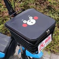 ราคา หนังกันน้ำแบบใหม่มาตรฐานจีนรถจักรยานไฟฟ้าตะกร้าด้านหน้าตะกร้าด้านในตะกร้าด้านในมีซับในผ้าคลุมจักรยานด้านหน้า (20697287720)
